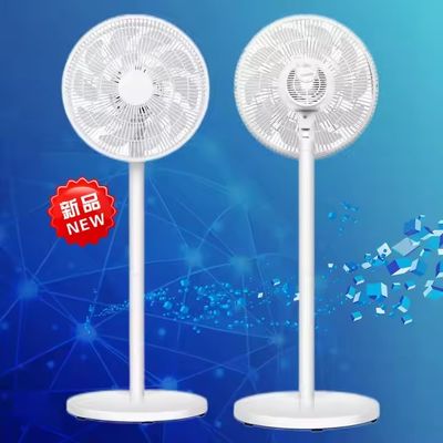 Gezwakke vloerventilator met afstandsbediening en aanraakbediening Installatie op een voetstuk Timer Ja