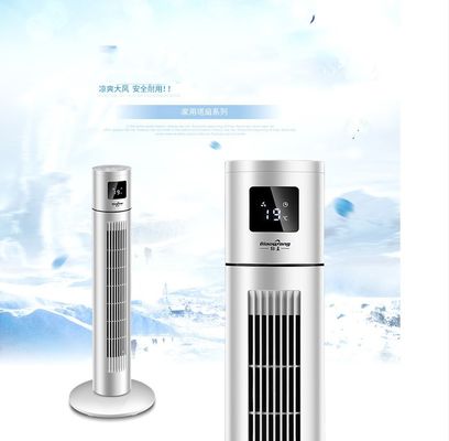 45W elektrische blaadloze torenventilator voor kantoor- en thuiskoeling