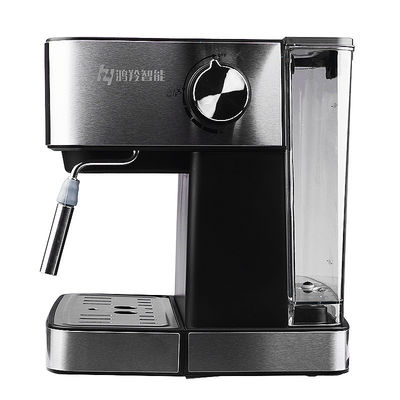 Gemakkelijke en krachtige 850W koffiezetapparaat voor 4-5 personen