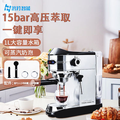 Home koffiezetapparaat 1450W 220V roestvrij staal Draagbare Nano Electric Espresso Machine 2