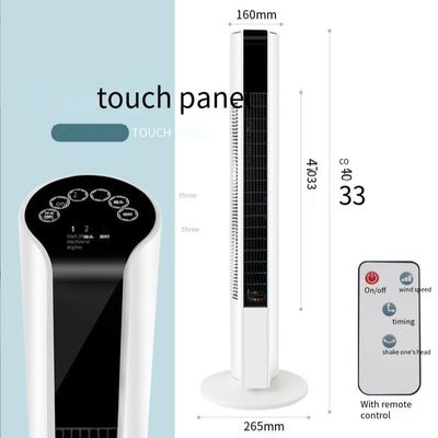 Eén ventilator met intelligente afstandsbediening en sterke luchtstroom 3 kg