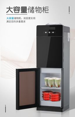 Warm- en koudwaterdispenser met elektronische koelvergrendeling