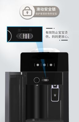 Warm- en koudwaterdispenser met elektronische koelvergrendeling