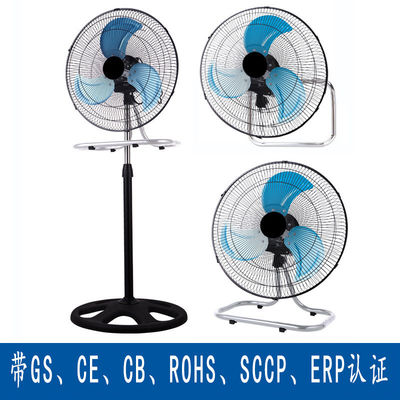 Commerciële elektrische voetstukventilator 18'' 110V/220V 3 in 1 voor huishouden en industrie