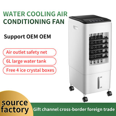 Drie windsnelheid aanraking koelventilator voor watergekoelde airconditioning systeem ontwerp