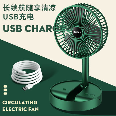 USB-oplaadbare opvouwbare bureaubladventilator met 3 instelbare snelheid Multifunctioneel ontwerp