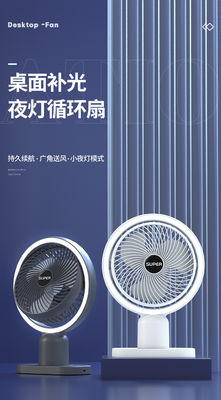 Private Mold NO 6-inch draagbare elektrische ventilator met USB-rotatie en oplaadbare batterij