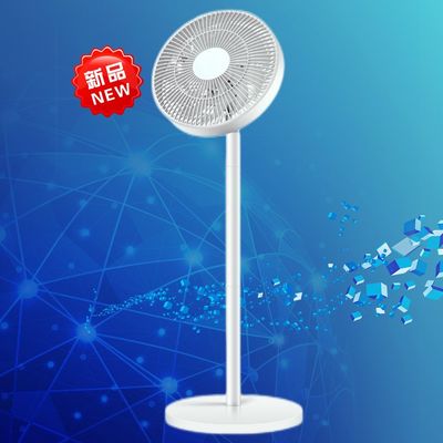 Verstelbare hoogte voetstuk ventilator De perfecte mix van stijl en functionaliteit