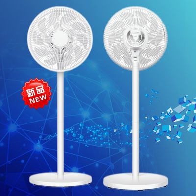 Verstelbare hoogte voetstuk ventilator De perfecte mix van stijl en functionaliteit
