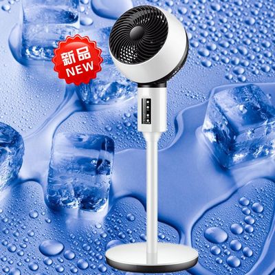 Verstelbare hoogte voetstuk ventilator De perfecte mix van stijl en functionaliteit