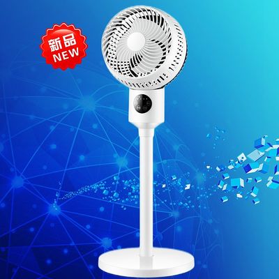 Verstelbare hoogte voetstuk ventilator De perfecte mix van stijl en functionaliteit
