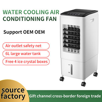 Energie- blaadloze ventilator met waterkoeling en airconditioning EMC geaccrediteerd