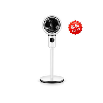 35W elektrische luchtcirculatie ventilator voor voetstuk ventilatoren in pakket Grootte 290*290*340mm