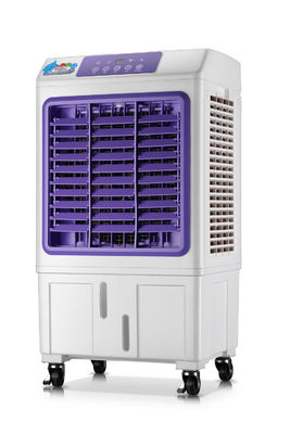 HY-202 CE-gecertificeerde Tebil draagbare luchtkoelventilator voor koeling