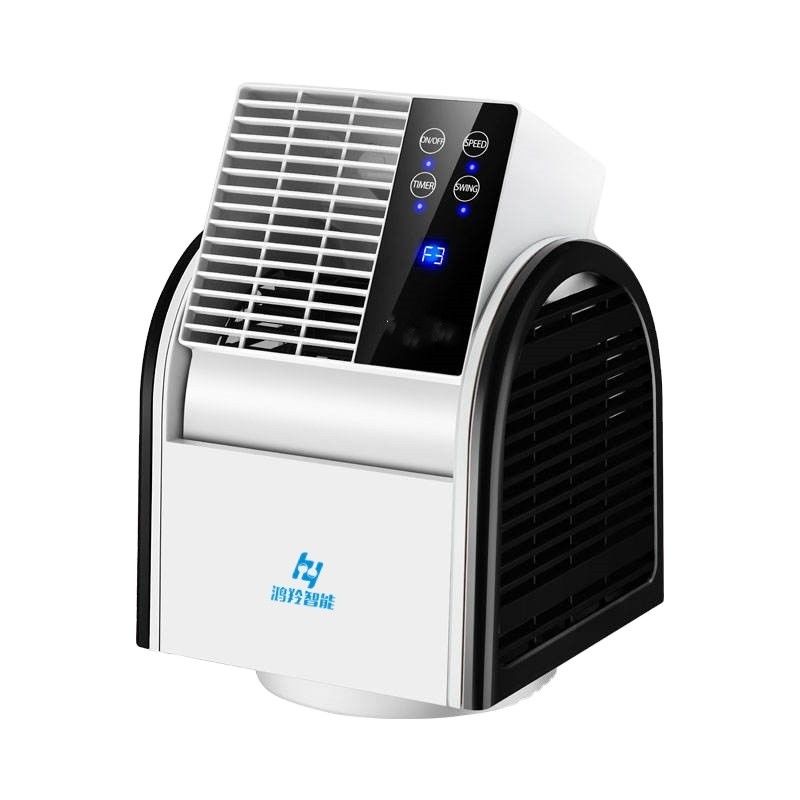 Draagbare ventilator, bladloze plastic luchtcirculatieventilator met 120 graden luchttoevoerhoek