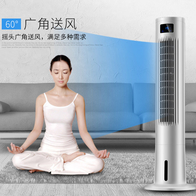 Timer Ja Klasse B Energie-efficiëntiebeoordeling Elektrische koelventilator voor koeltoren